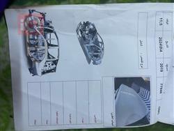 جي ام سي اكاديا